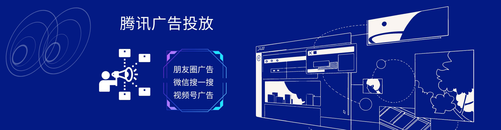 泸定百度代理开户